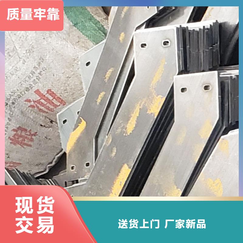 护栏来图加工定制