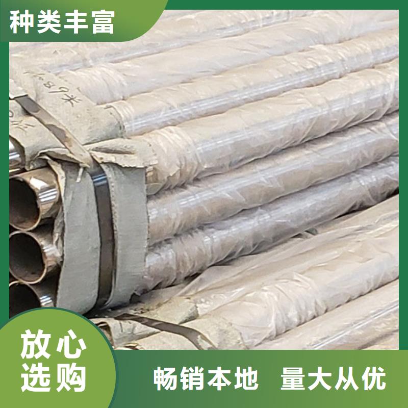 護(hù)欄實(shí)拍展現(xiàn)