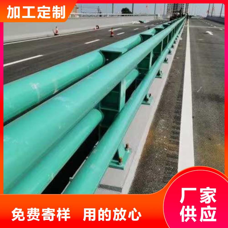 護(hù)欄城市景觀防護(hù)欄準(zhǔn)時(shí)交付