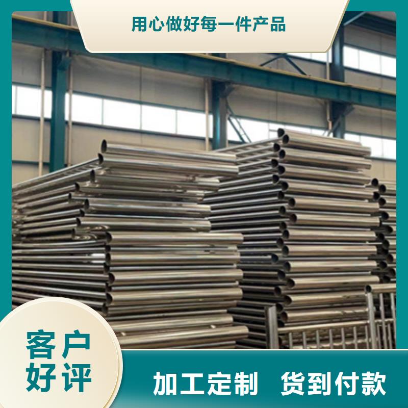護(hù)欄滿足多種行業(yè)需求