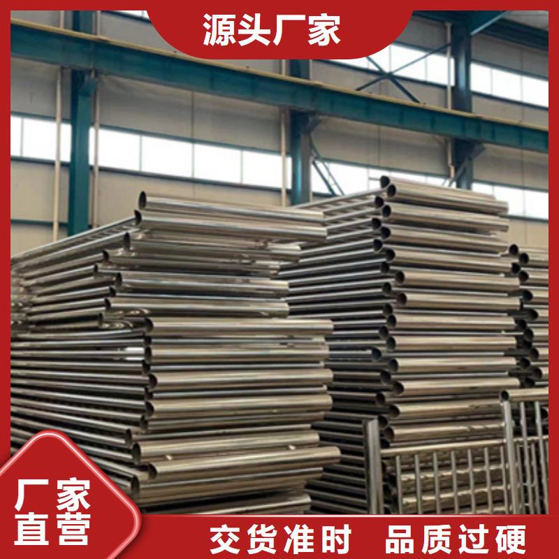護欄防撞護欄廠應(yīng)用領(lǐng)域