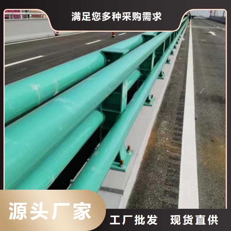 護(hù)欄鋼絲繩護(hù)欄廠質(zhì)量無(wú)憂