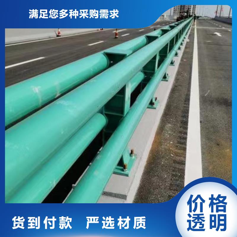【護(hù)欄【波形護(hù)欄】產(chǎn)地批發(fā)】