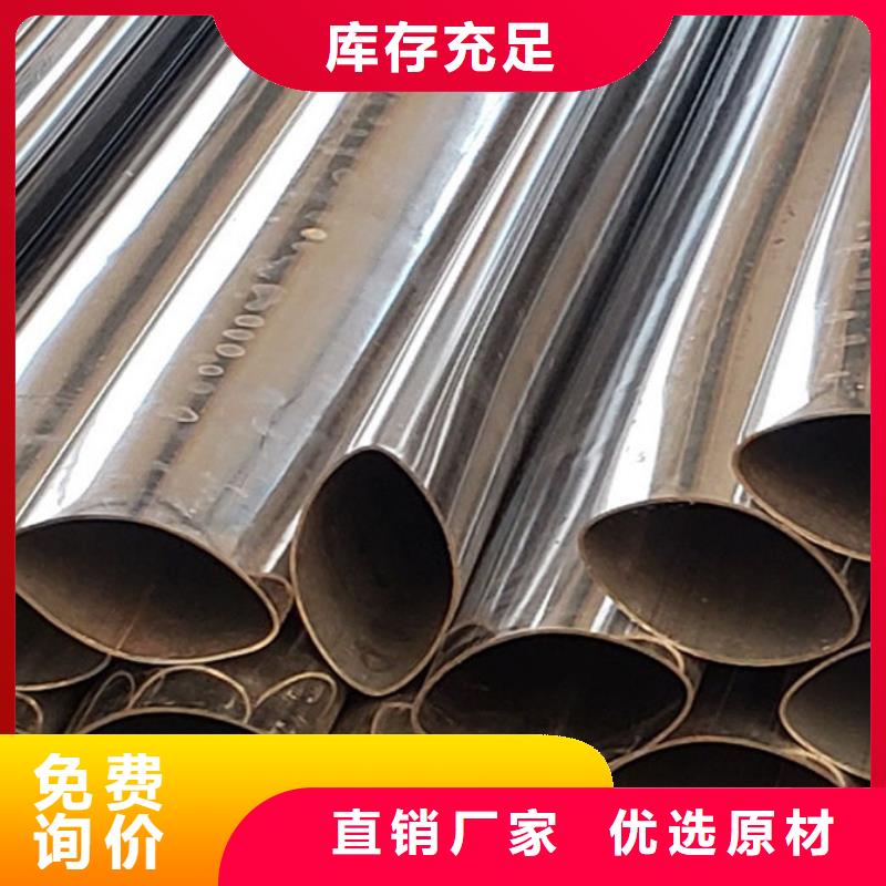 护栏品质保证