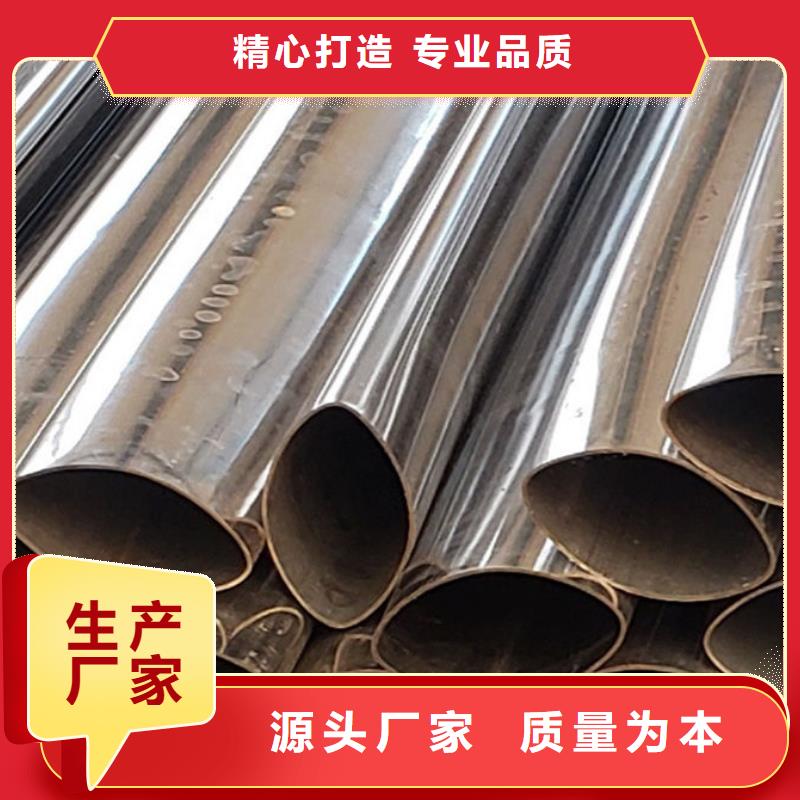 護(hù)欄 【道路護(hù)欄】庫存充足