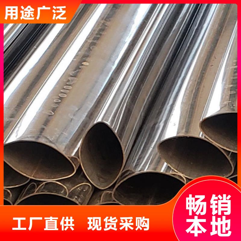 護(hù)欄滿足您多種采購(gòu)需求