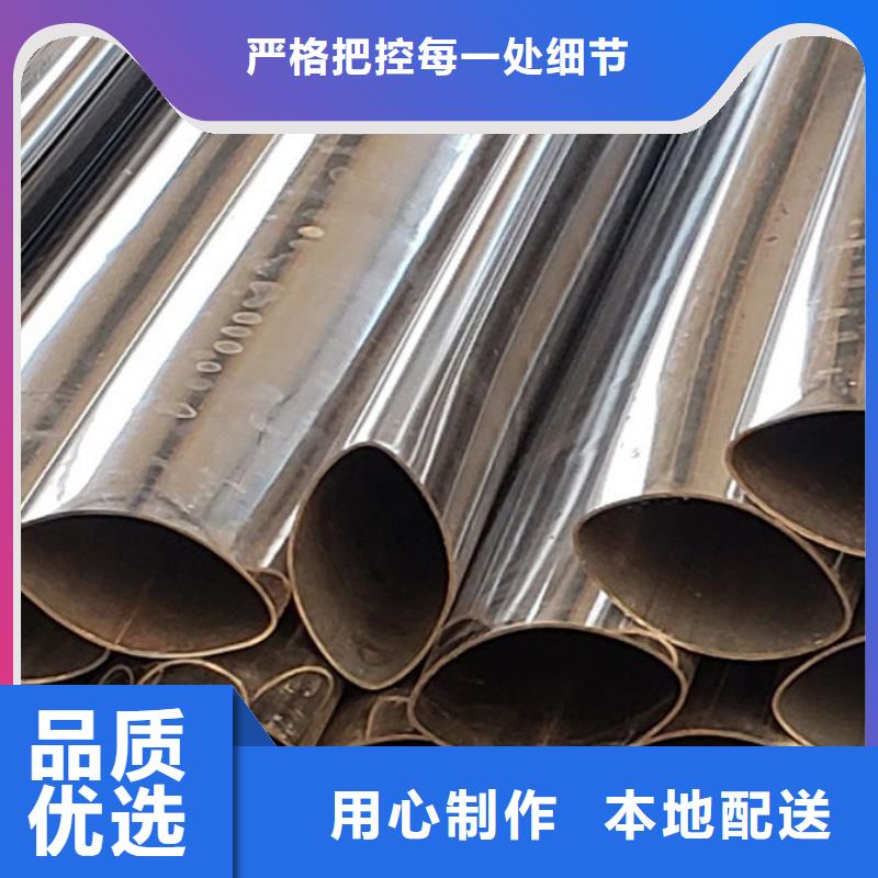 护栏【【河道护栏】】质量可靠