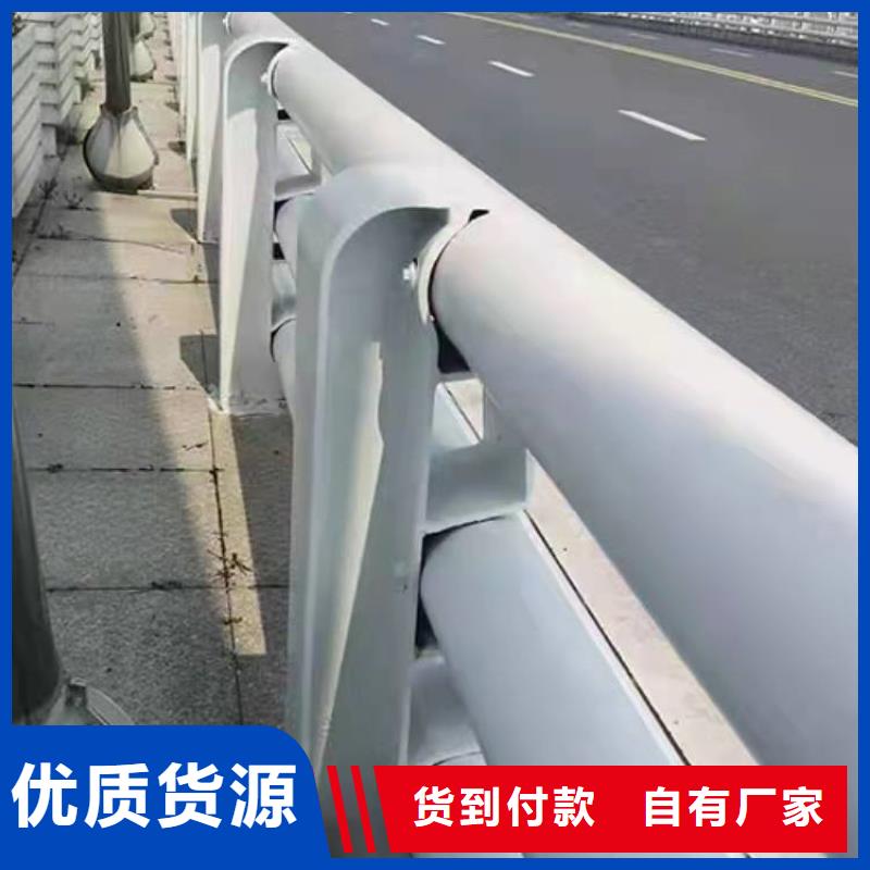 護(hù)欄道路護(hù)欄廠家工藝先進(jìn)