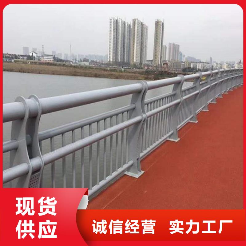 護(hù)欄生產(chǎn)廠家