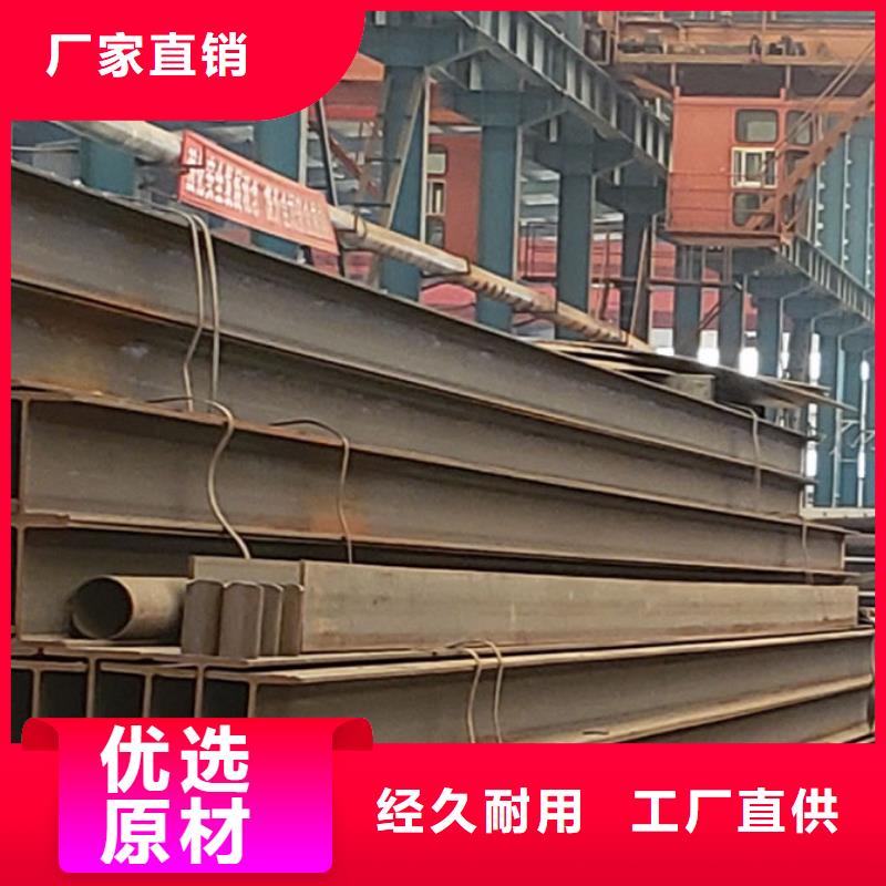 护栏把实惠留给您
