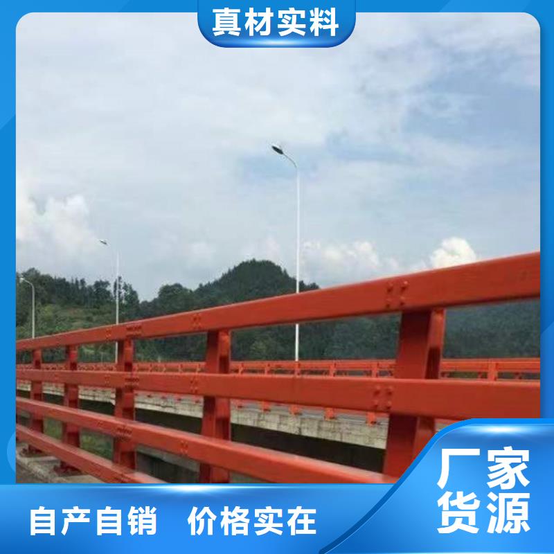  護(hù)欄生產(chǎn)安裝
