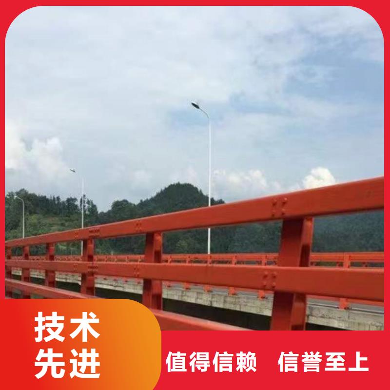  護欄來圖來樣定制