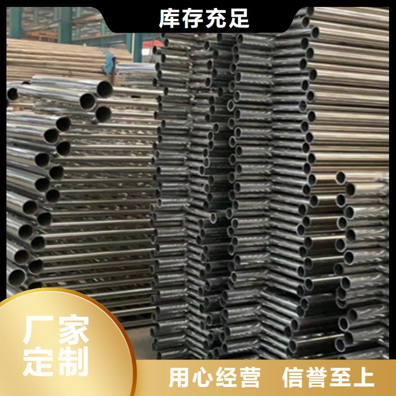 景觀護(hù)欄實(shí)力工廠放心選購(gòu)