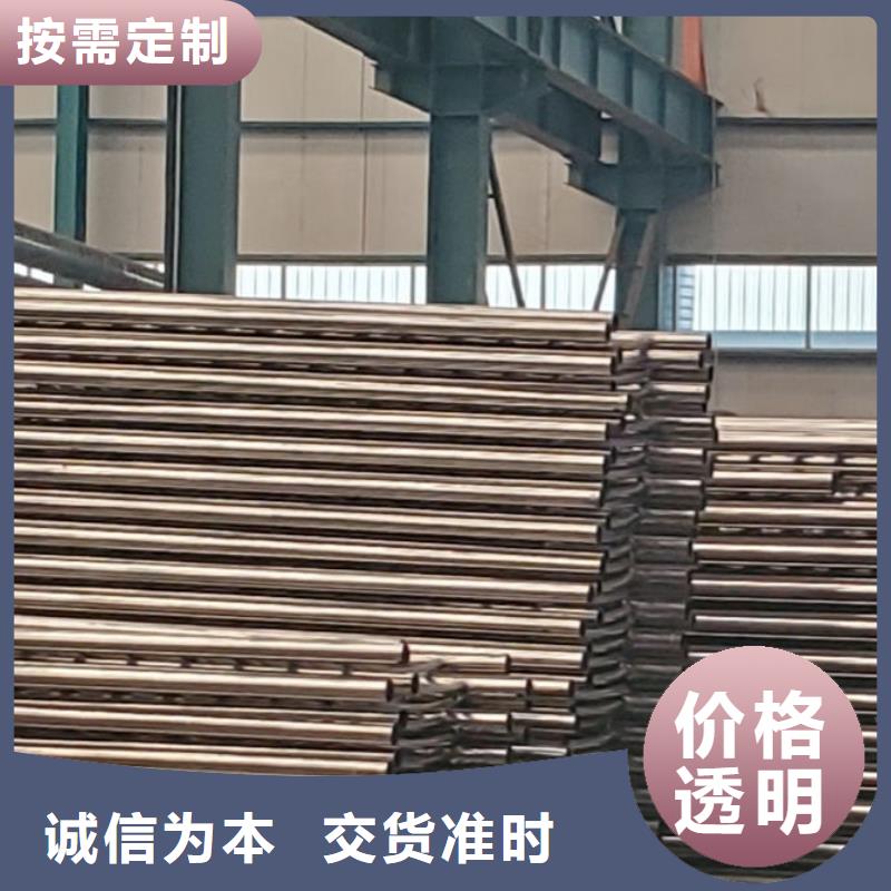 【护栏铝合金护栏厂品质保障售后无忧】