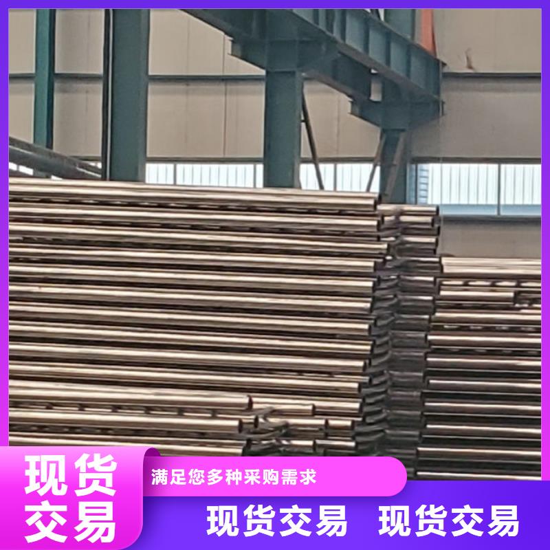 護(hù)欄價(jià)格實(shí)惠