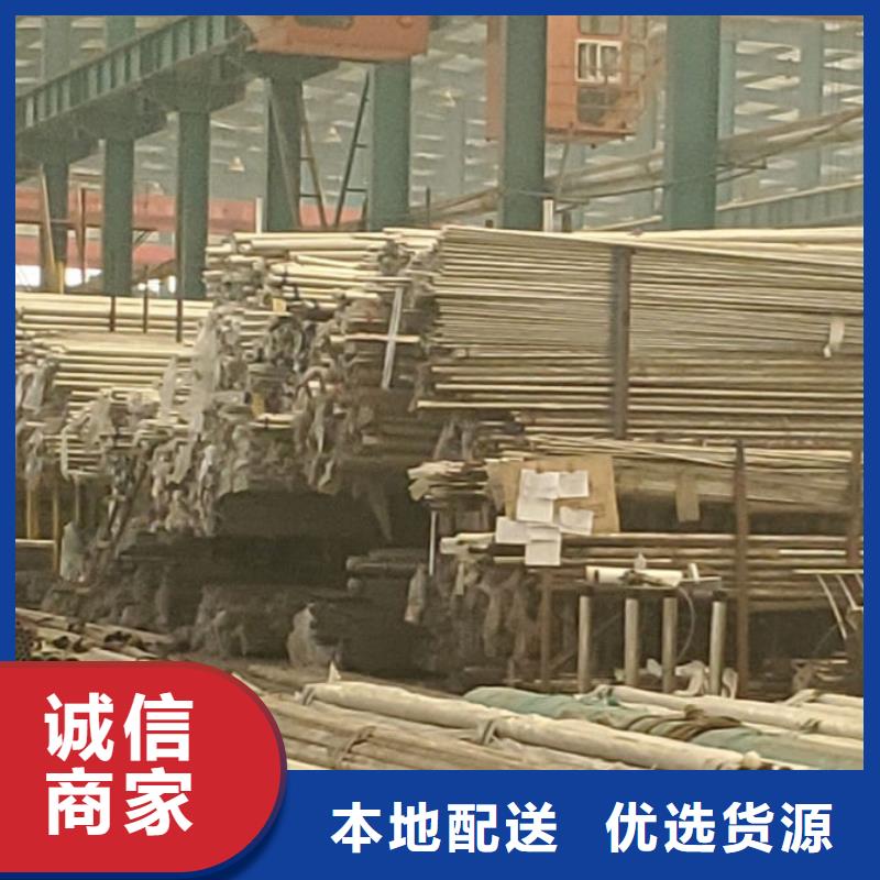  护栏生产安装