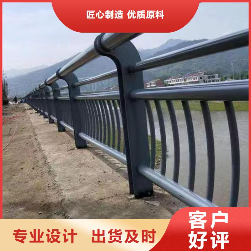 護(hù)欄 【波形護(hù)欄】專(zhuān)業(yè)設(shè)計(jì)