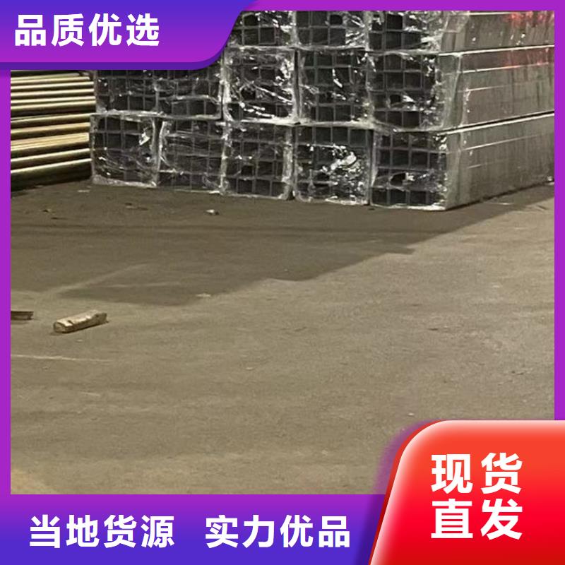 护栏 【中央分隔栏】快速发货
