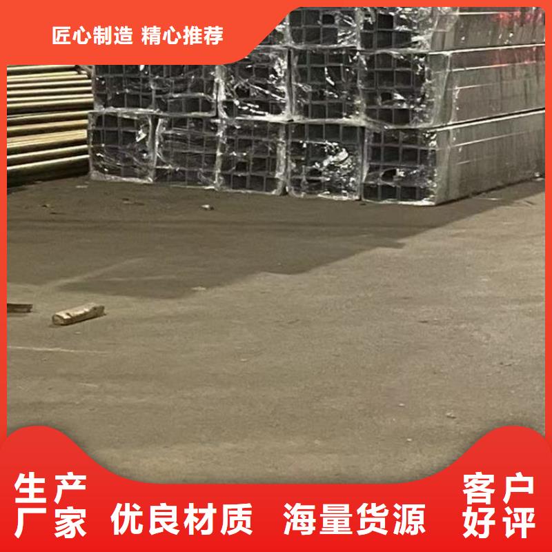 护栏当日价格