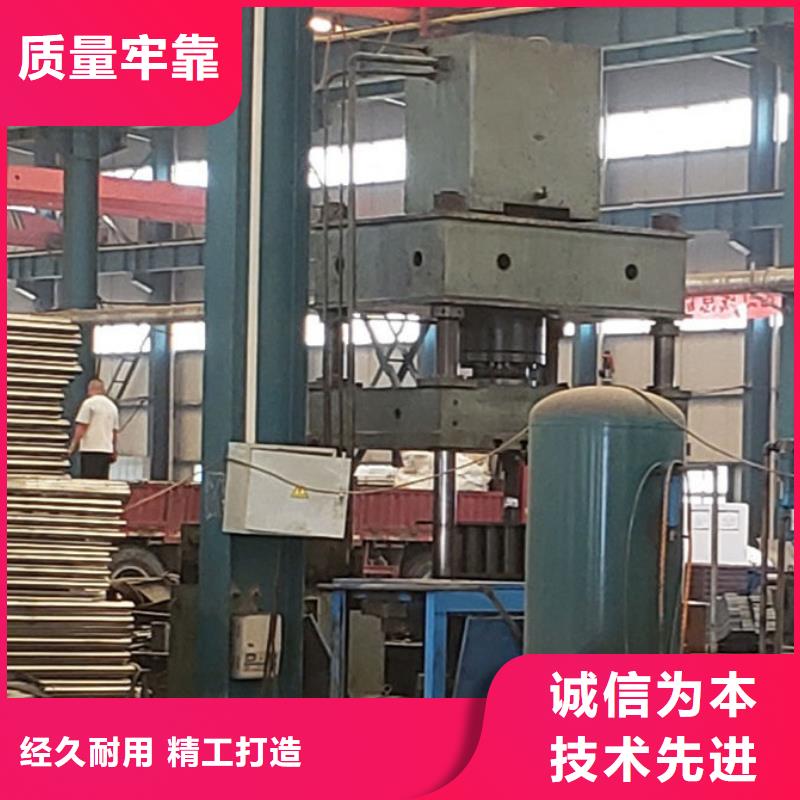 护栏厂家质量过硬