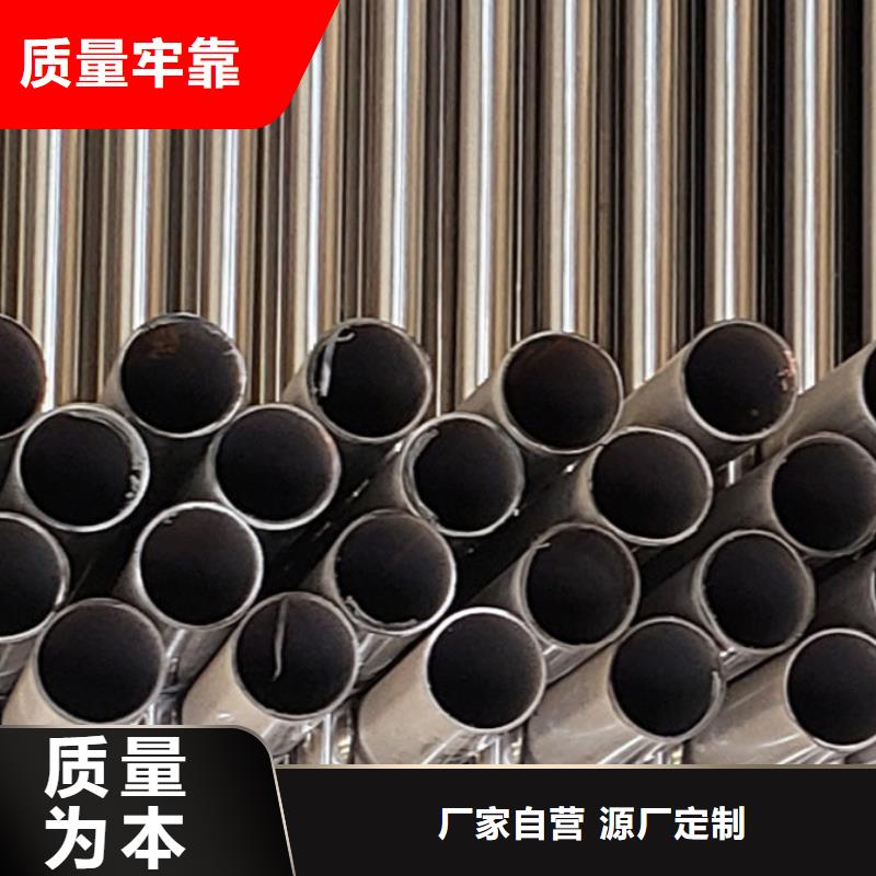 不銹鋼護(hù)欄可靠的商家