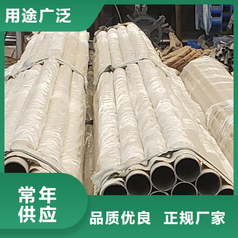  護欄好廠家有擔(dān)當(dāng)