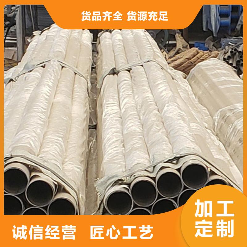 【护栏【波形护栏】产地批发】