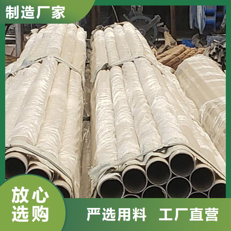  護欄誠信可靠