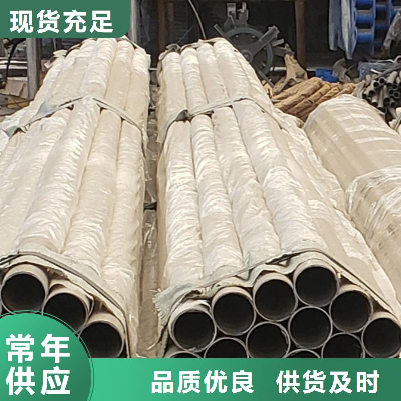 護(hù)欄歡迎來電咨詢