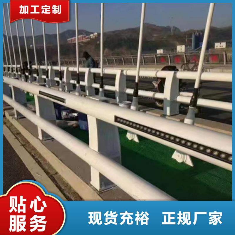 護(hù)欄,橋梁防撞護(hù)欄廠使用方法