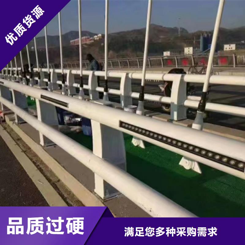 护栏厂家货源稳定
