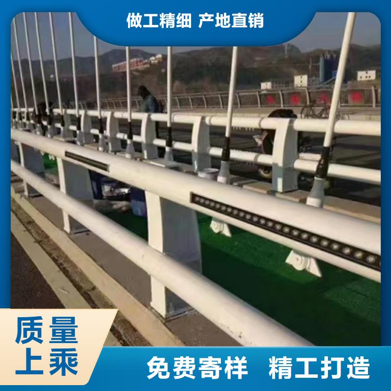 护栏 【中央分隔栏】快速发货