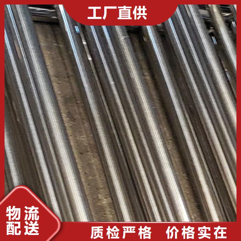 護(hù)欄_【防撞護(hù)欄立柱】實(shí)力廠家直銷