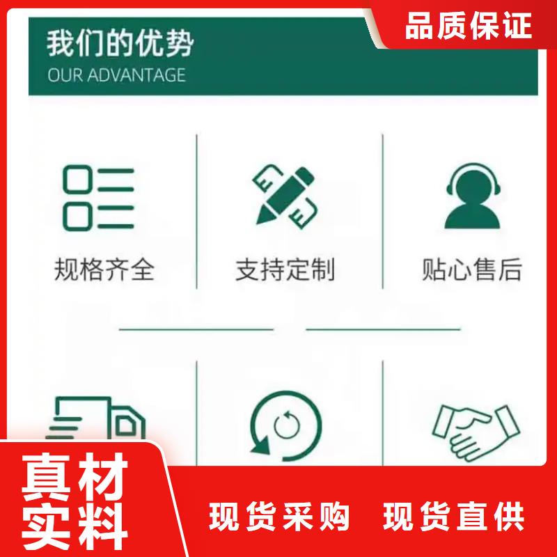 護(hù)欄好品質(zhì)售后無(wú)憂