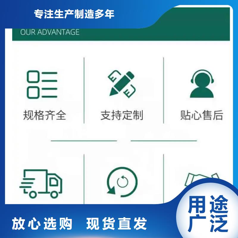  護欄生產(chǎn)安裝