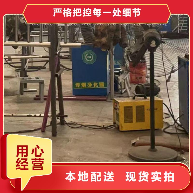 護欄防撞護欄歡迎來電詢價