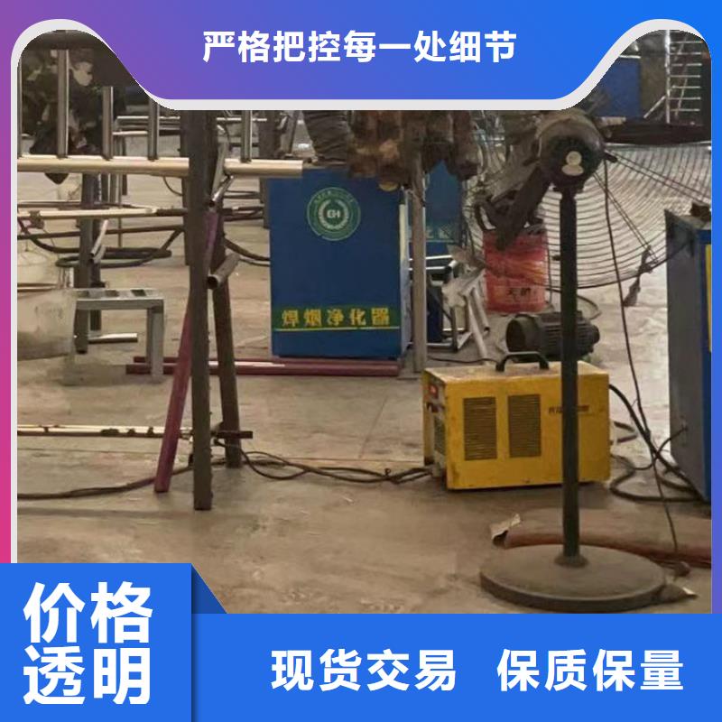 【護欄】 橋梁景觀欄桿追求細節(jié)品質(zhì)