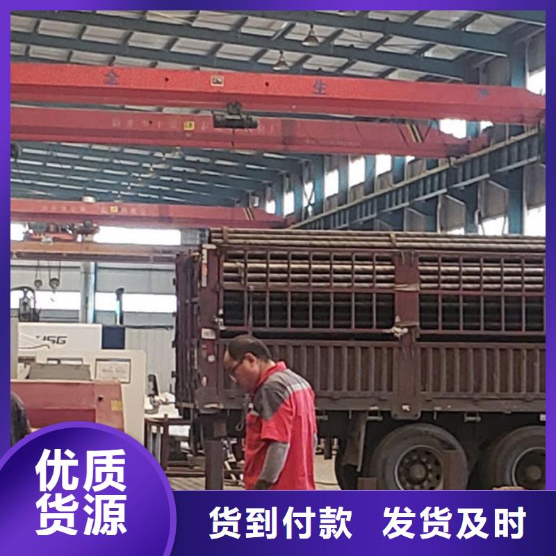 【护栏】,【波形护栏】联系厂家