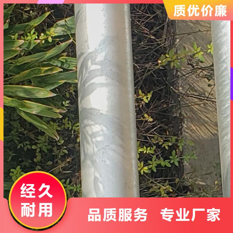 護欄不銹鋼復合管廠源頭直供