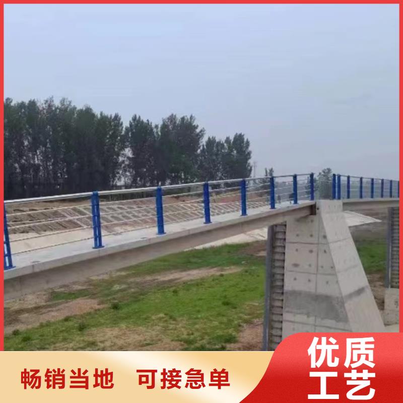 護欄-【道路護欄】物美價優(yōu)