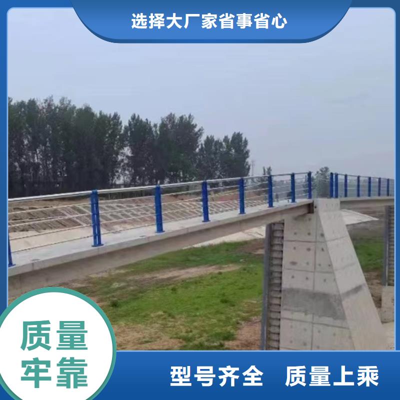 护栏欢迎来电询价