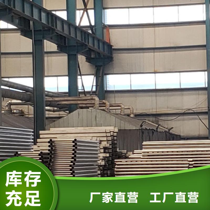 景观护栏-景观护栏实力厂家