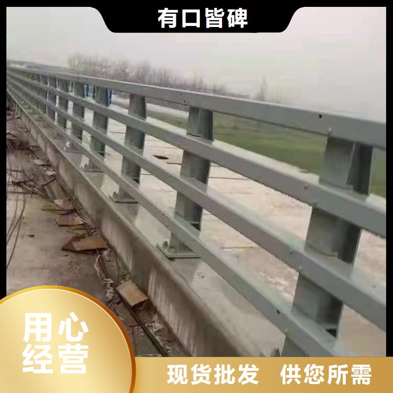 景觀欄桿個(gè)性化定制