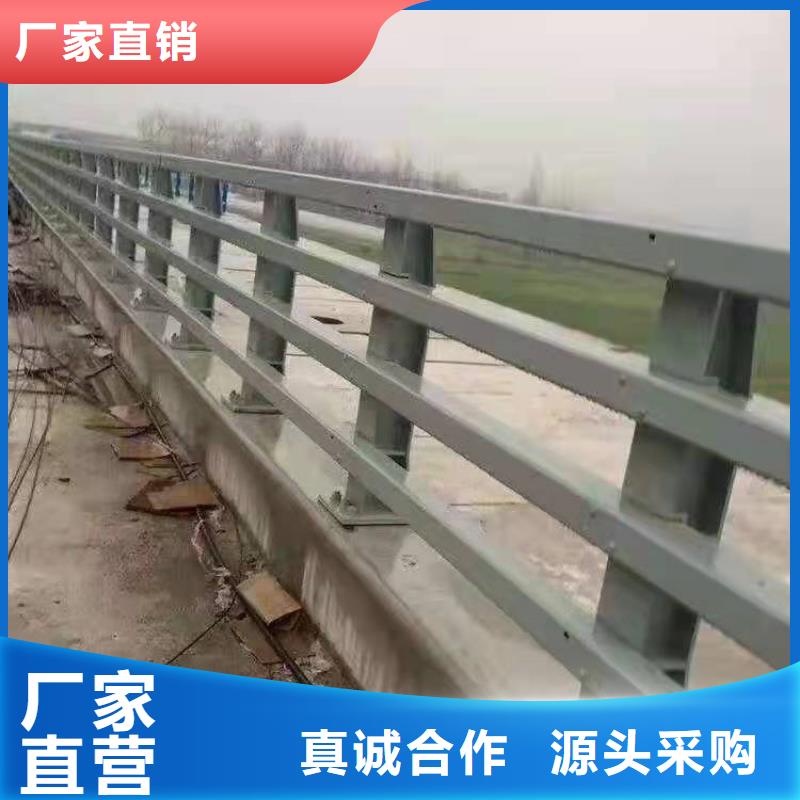 护栏生产厂家