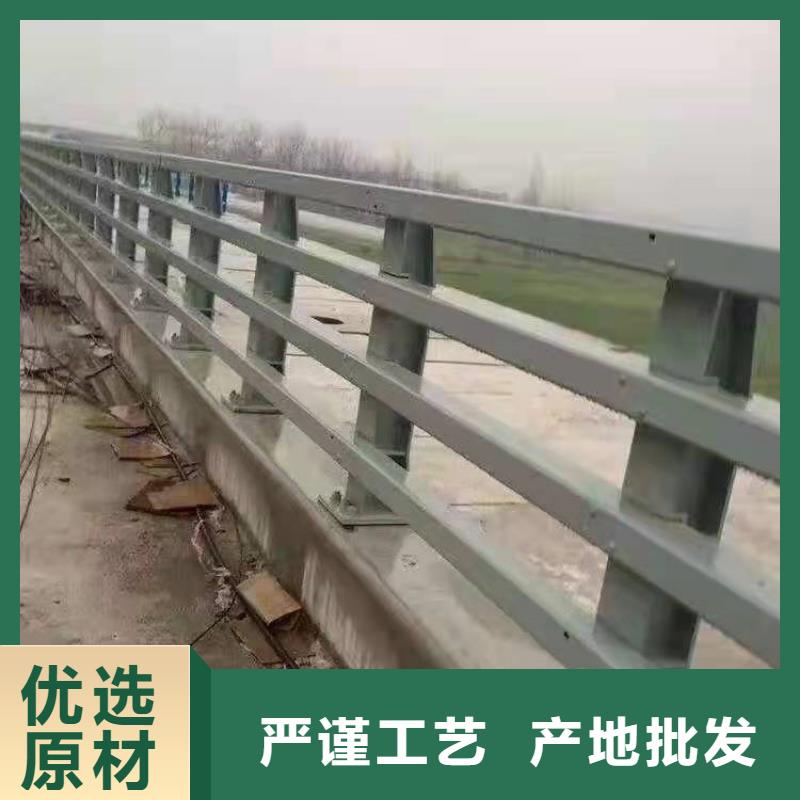 護(hù)欄【燈光防撞護(hù)欄】現(xiàn)貨滿足大量采購