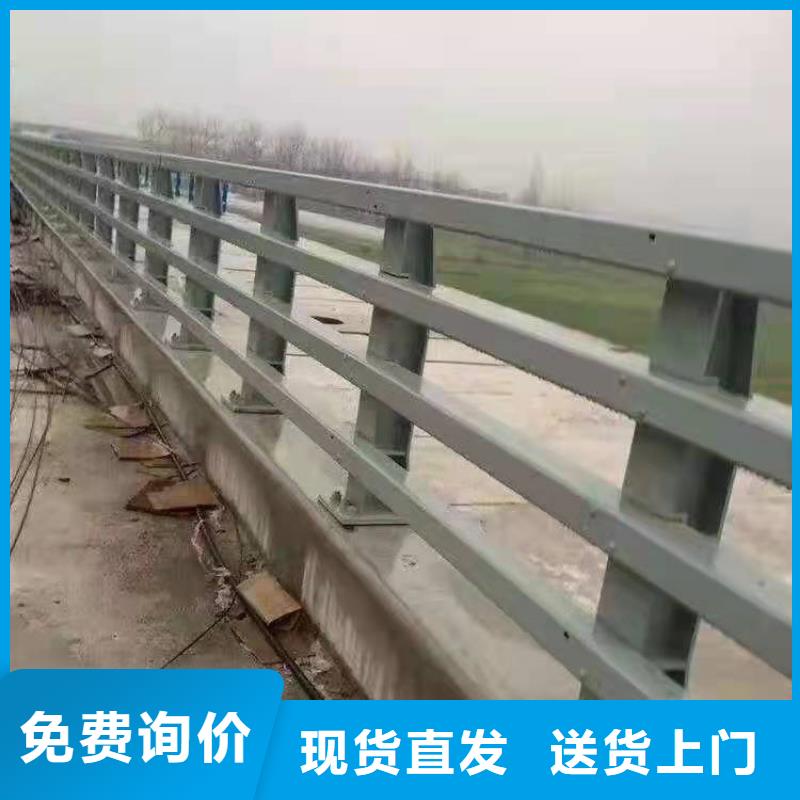 護(hù)欄好品質(zhì)售后無憂