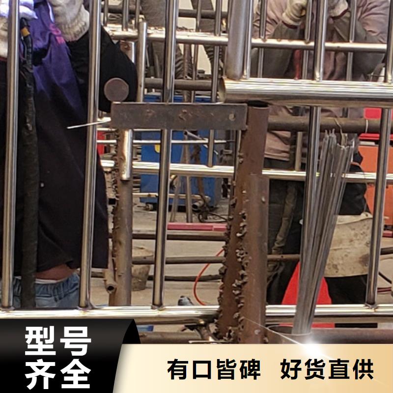 人行道護(hù)欄品牌廠家-買著放心