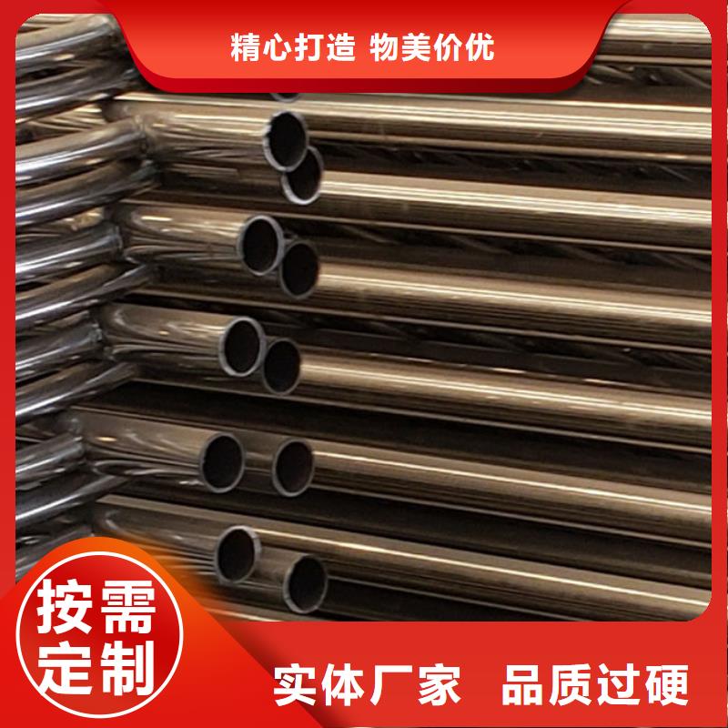 护栏桥梁防撞护栏厂质量看得见