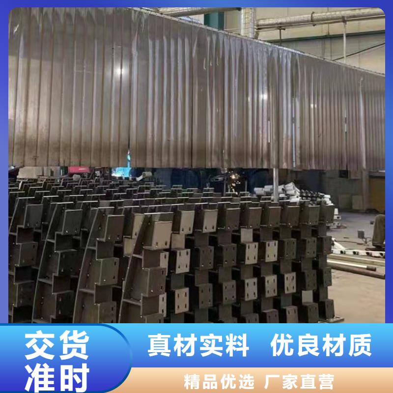  护栏一周内发货