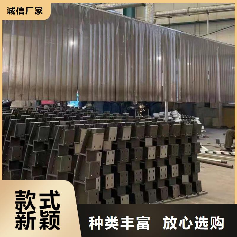 护栏厂家直销直供